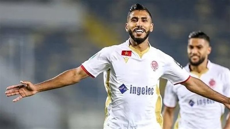 أوناجم، فيتو
