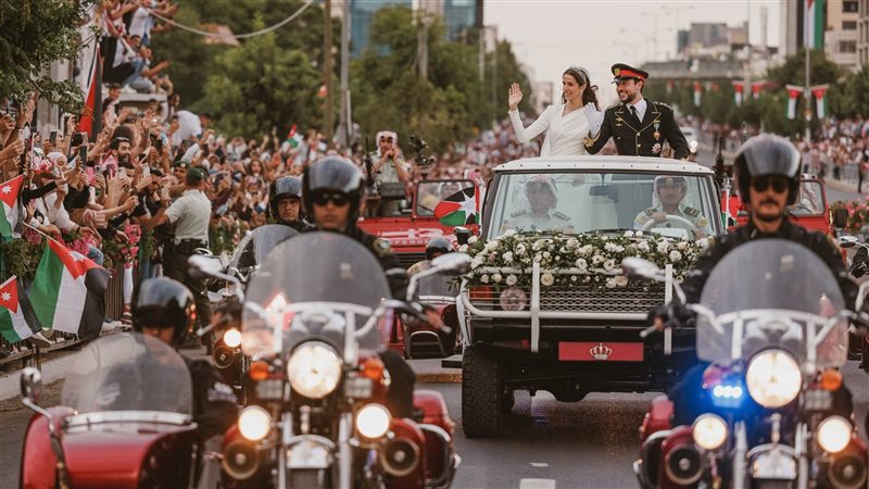 زفاف ولي العهد الأردني،