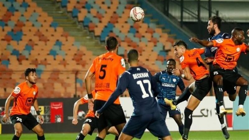 فاركو، فيتو