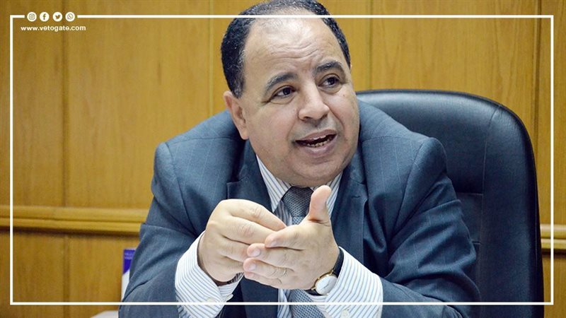 الدكتور محمد معيط