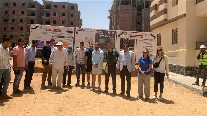 حدائق العاصمة، فيتو