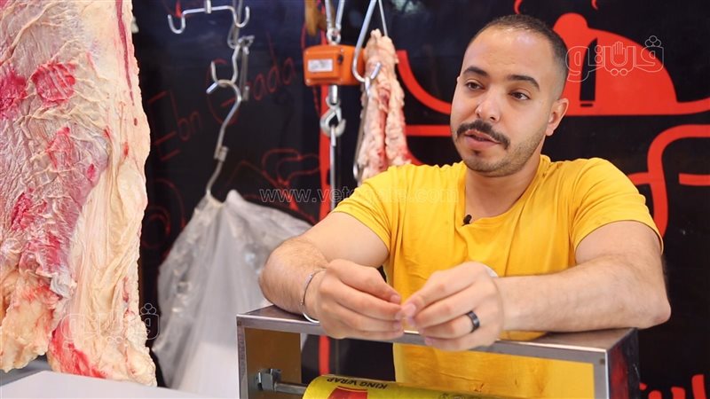 نصائح مهمة قبل شراء