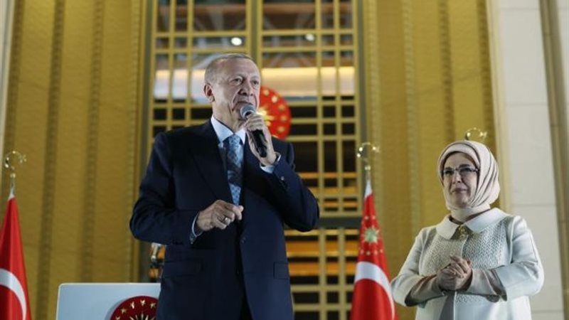 حفل تنصيب الرئيس
