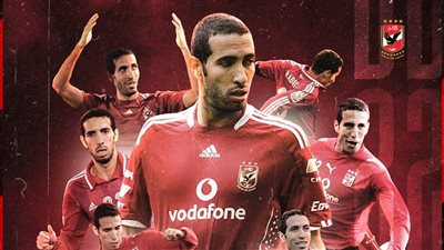 الأهلي والزمالك، أبوتريكة الهداف التاريخي لمباراة القمة في شهر يوليو 
