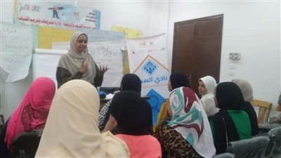 أندية السكان بمحافظة الأقصر تنفذ برنامج فعاليات بمراكز الشباب 