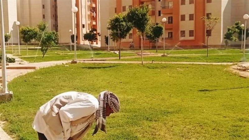 حدائق، فيتو