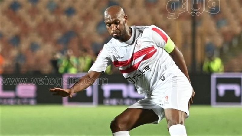 شيكابالا، فيتو