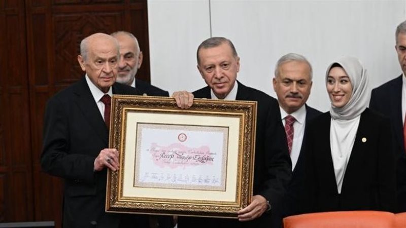 وثيقة تنصيب أردوغان،