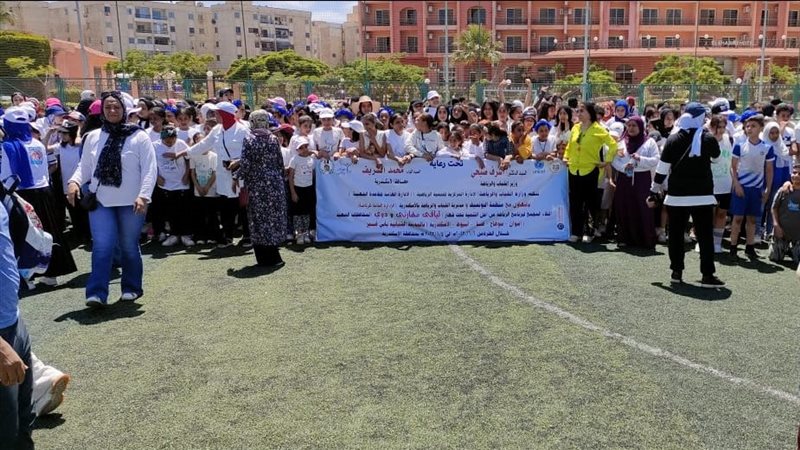 برنامج الرياضة من