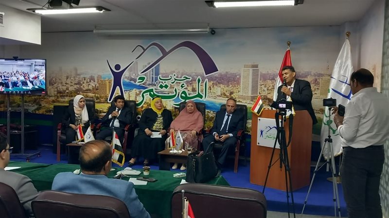 جانب من الندوة، فيتو