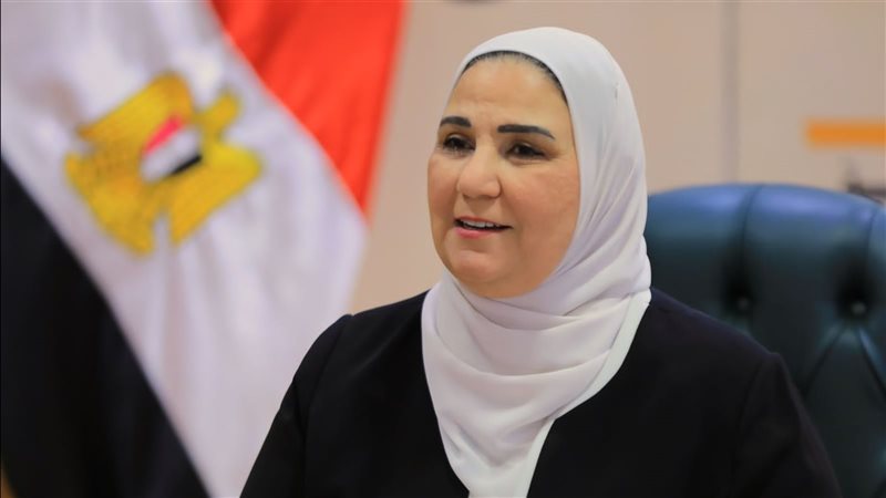 وزيرة التضامن الاجتماعي،