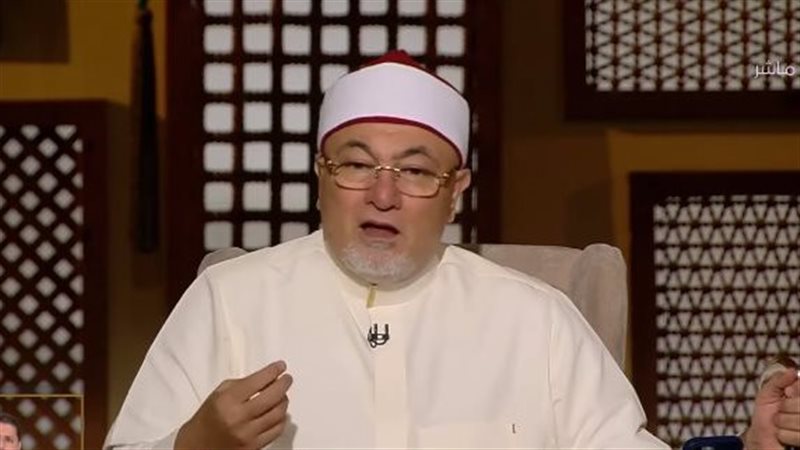  الشيخ خالد الجندي،فيتو