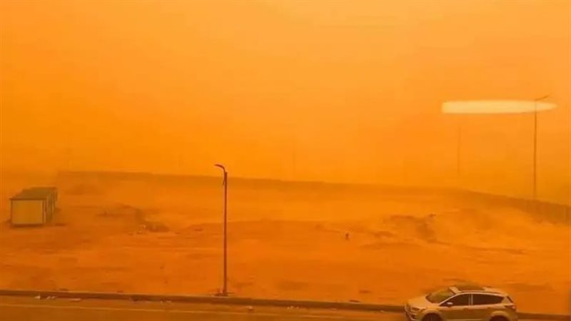  العاصفة الرملية،