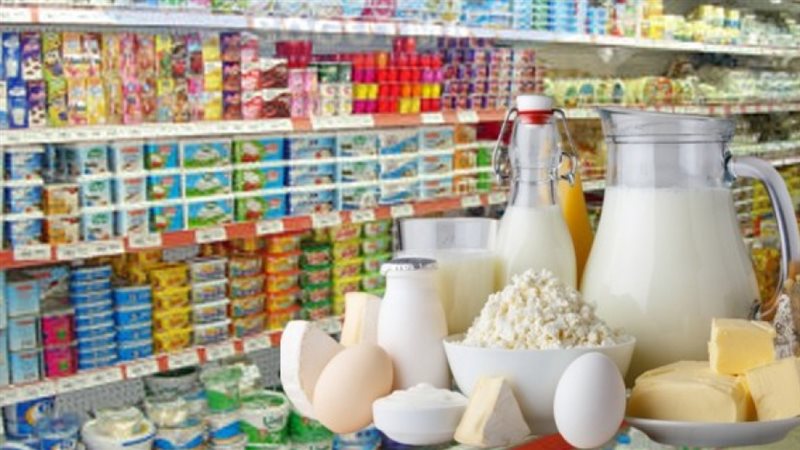 منتجات الألبان، فيتو