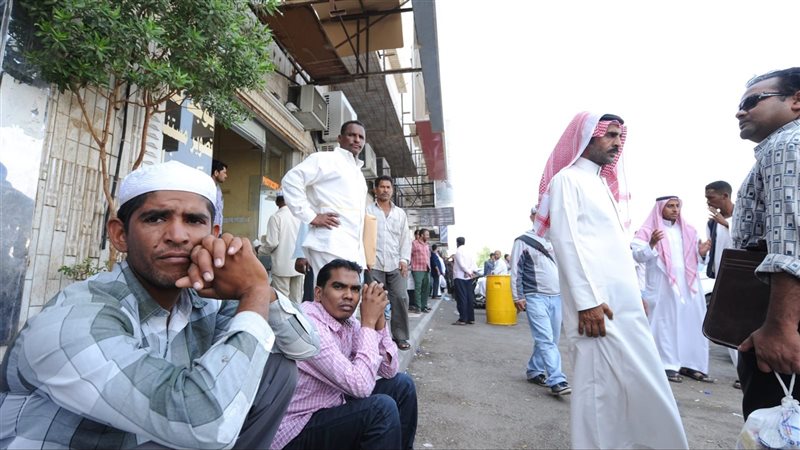 العمالة الوافدة في