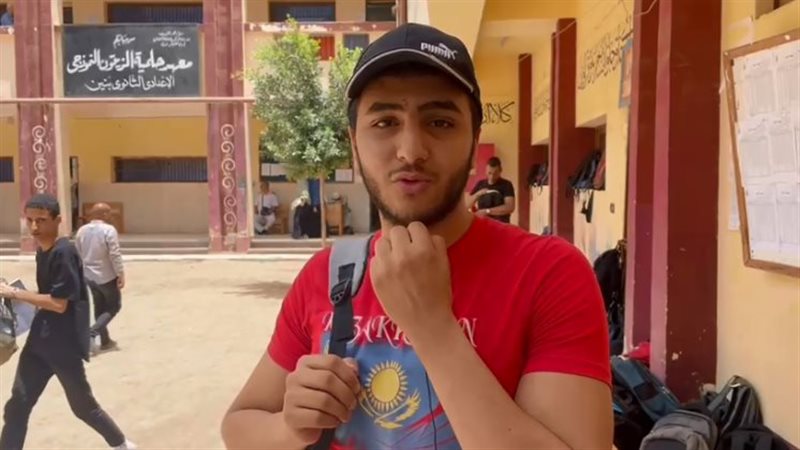 طلاب الثانويةالأزهرية،