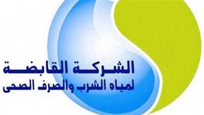مدرسة مياه الشرب بالقليوبية تفتح باب التقديم للعام الدراسي 2024-2025