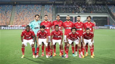 بث مباشر مباراة الأهلي والوداد المغربي في نهائي دوري أبطال أفريقيا (لايف فيتو)