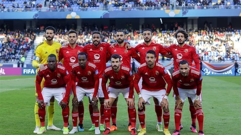 الأهلي، فيتو