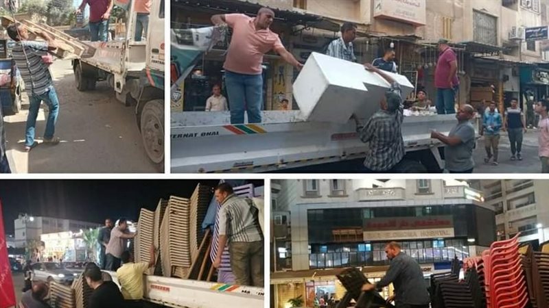 رفع حالات إشغال طريق