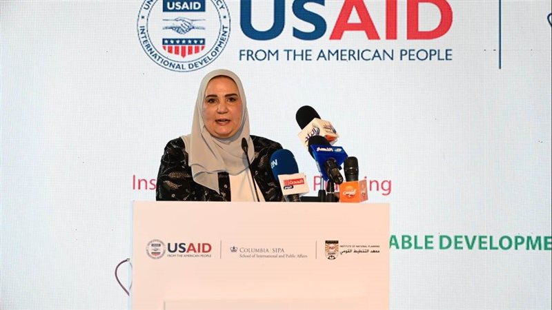نفين القباج وزيرة