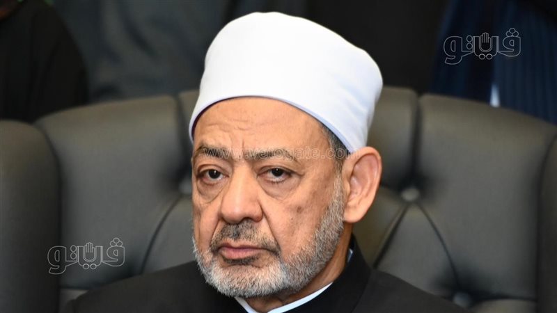 الدكتور أحمد الطيب