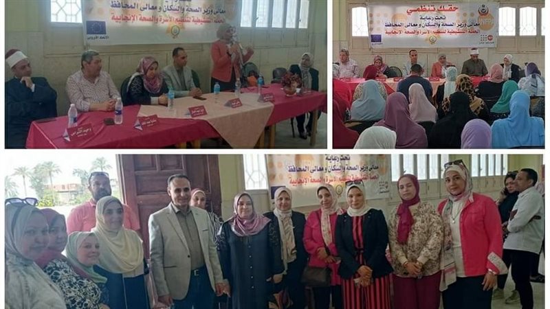 حملة حقك تنظمي بمحافظة
