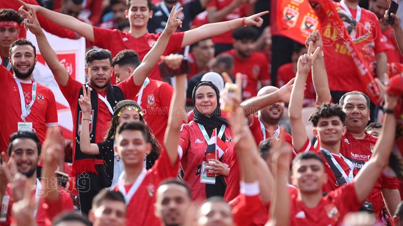 جماهير الأهلي، فيتو