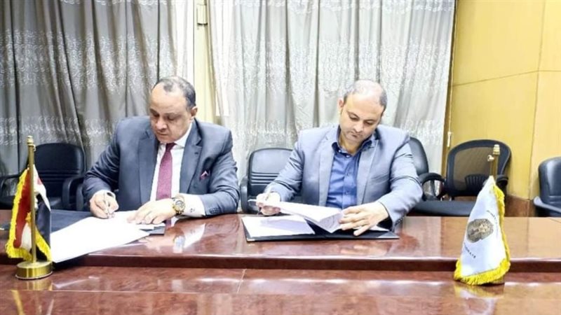  عقد إقامة مقر للبنك