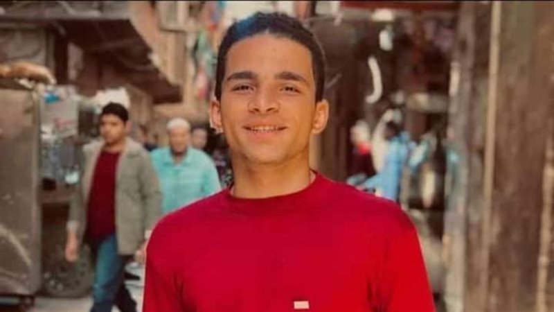 غريق أبويوسف، فيتو
