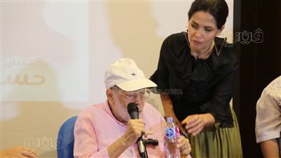 ابنة حسن يوسف تخطف الأنظار في ندوة تكريمه بقصر السينما (صور)