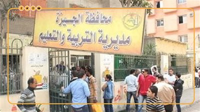 خطوات التظلم على نتيجة الشهادة الإعدادية 2023 والأوراق المطلوبة (إنفوجراف)