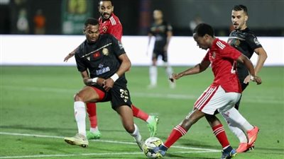 مباراة الأهلى والوداد، مشاهدة مباراة نهائي دوري أبطال أفريقيا اليوم الأحد لايف فيتو