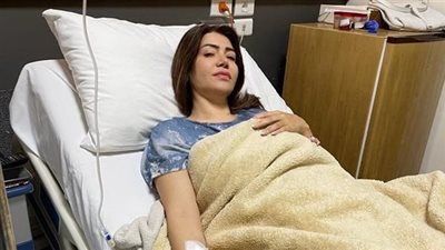 الفنانة لقاء سويدان تخضع لعملية جراحية 