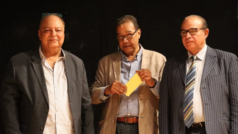 جامعة عين شمس، فيتو
