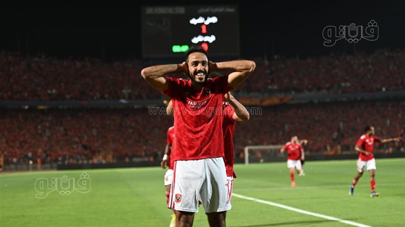 كهربا، فيتو 