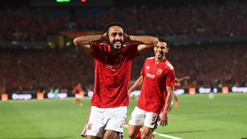 كهربا، فيتو