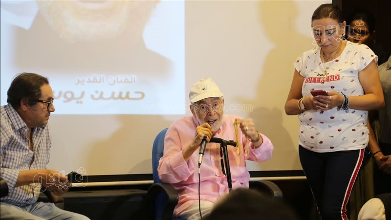 حسن يوسف، فيتو