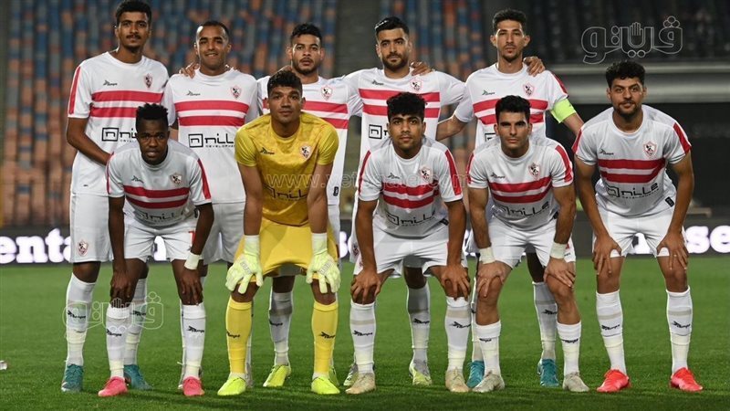 موعد مباراة الزمالك