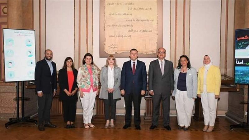 جامعة عين شمس، فيتو