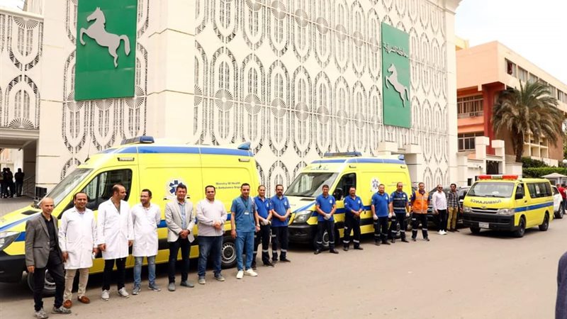 صحة الشرقية، فيتو