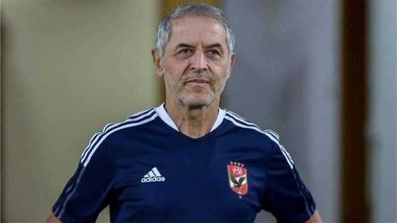 كولر، فيتو