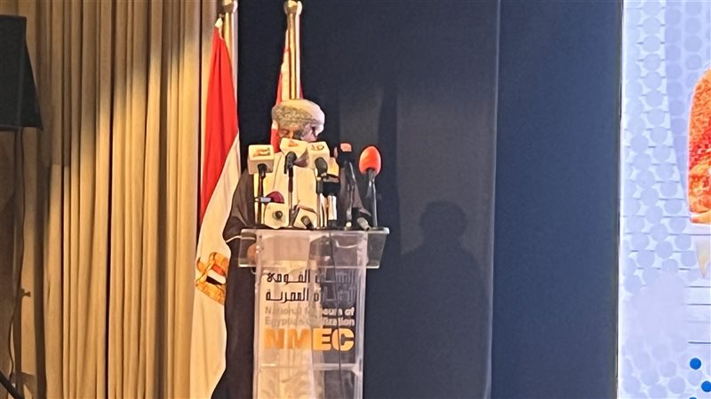 الدكتور محمد العريمي،