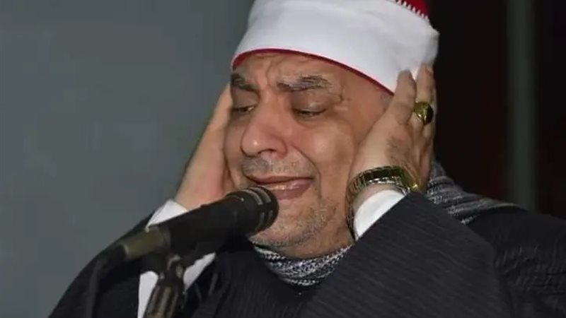 القاريء الشيخ محمود