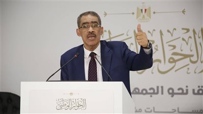 تأجيل بدء جلسات الحوار الوطني غدا ساعتين
