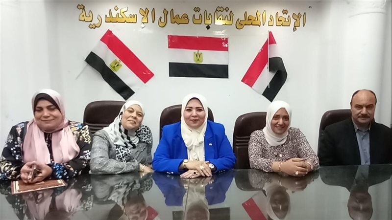 احتفال اتحاد العمال،