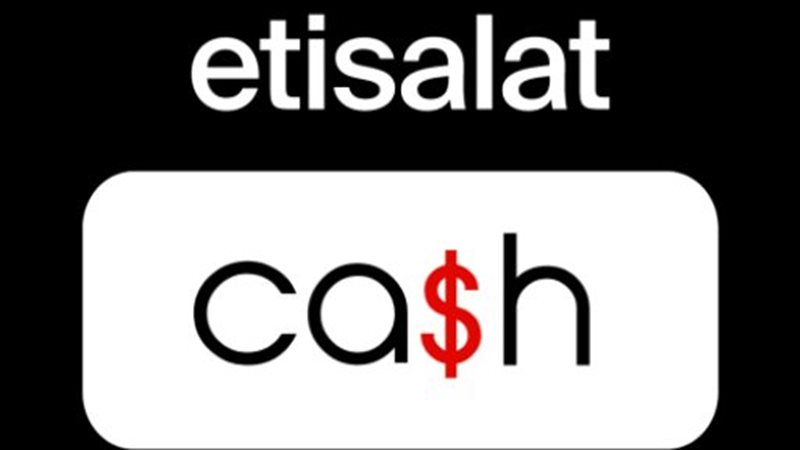 اتصالات كاش، فيتو