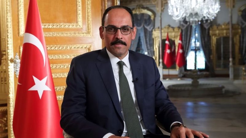 إبراهيم قالن، فيتو