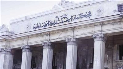 جنايات الإسكندرية تحيل أوراق عامل للمفتي لقتله طليقته