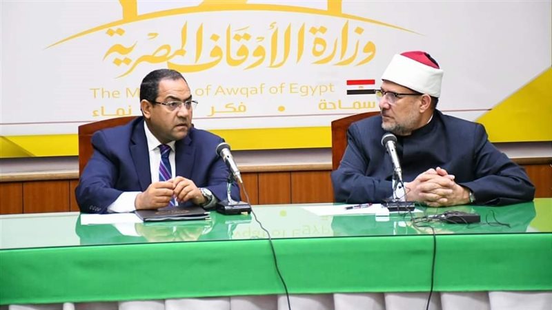 وزير الأوقاف ورئيس